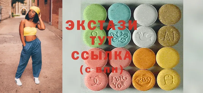 где найти   omg зеркало  мориарти Telegram  Александровск-Сахалинский  Ecstasy DUBAI 