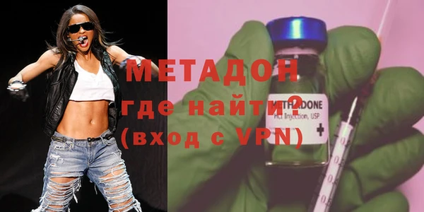 mix Бугульма