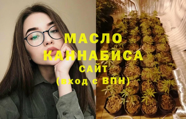 mix Бугульма